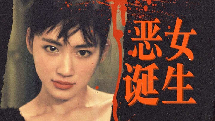 Ketika aku membuka "Langit Putih di Malam Hari" dengan sudut pandang "Yukiko Karasawa"