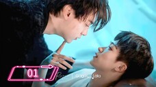 Revenge Love | Ep 1 | Eng sub.