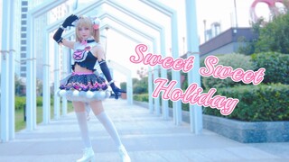 【LOVELIVE！】sweet & sweet holiday ❤️ HB to 淚雫❤️