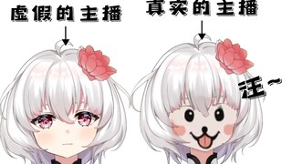 【春映】一个喵娘十声狗叫 场面异常精彩