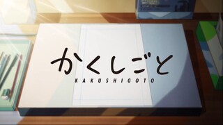 ความลับสุดยอดของคนเลี้ยงเดี่ยว-05 ซับไทย