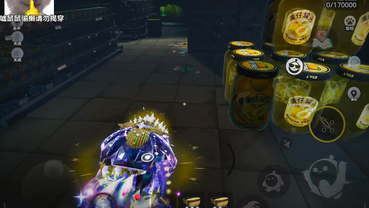 Tikus kecil memakai skin Zunshang, pergi ke supermarket Hao Dan dan mendapatkan emas ukuran super be