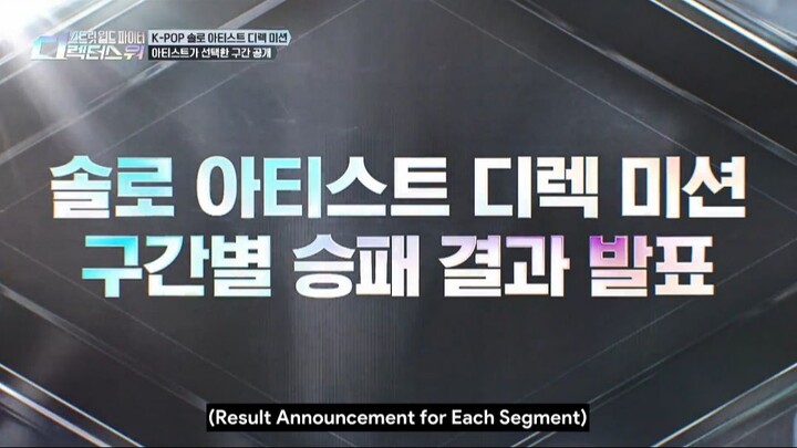 [1080p][EN] E6