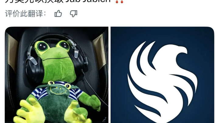 Breaking: According to reports, the Falcons have offered Spirit $1 million in exchange for Jab Jabic