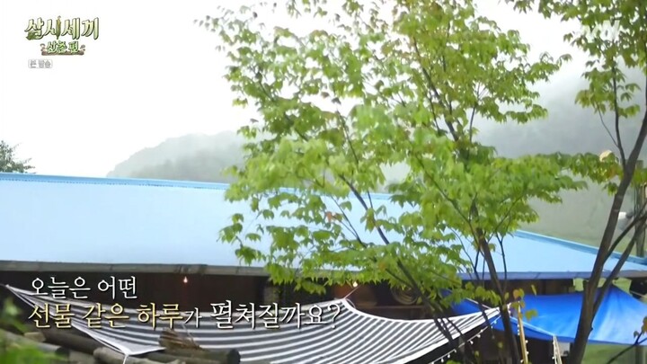 Three Meals a Day Mountain Village E07