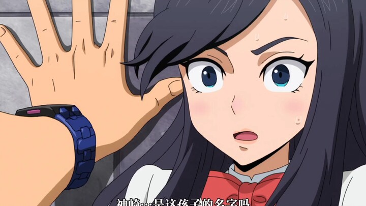 美女刺杀失败后告白？