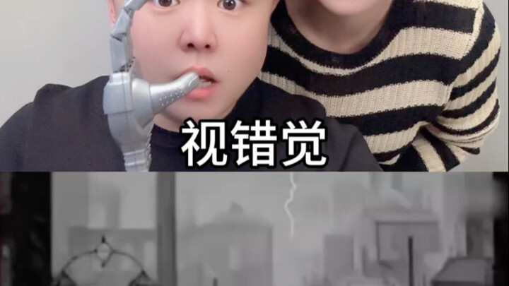 Funny Pics: These Images Trick Our Eyes — #OpticalIllusionPics