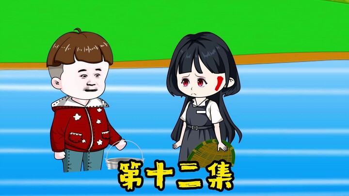 刘月为盼盼做了新衣服、盼盼宣泄了内心的苦楚！#原创动画 #情感故事 #萌娃盼盼