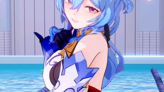 甘雨慢摇～