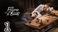 [Ep 1/36]  T Prisoner of Beauty (eng sub) 🇨🇳