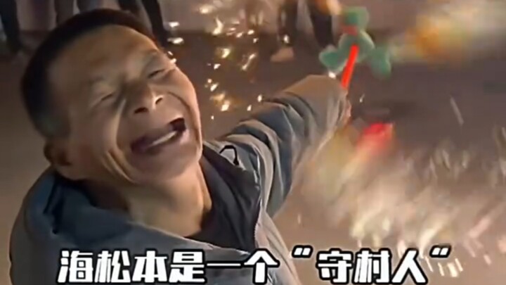 “True human kindness still exists in this world”