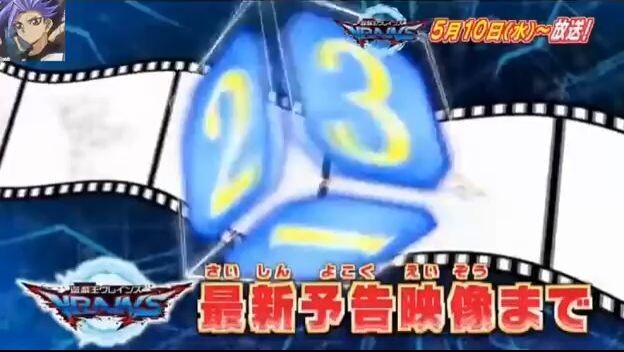 Watch Full Yu-Gi-Oh! VRAINS (2017) Movie Online for Free” 🌟🎬🔗 - LINK in Description