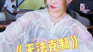 Tôi đã học được bài học của mình: Từ giờ trở đi tôi chỉ ngồi ở ghế phụ trên xe của Mo #Bestie