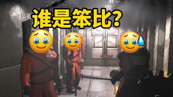 Công ty gây bệnh!