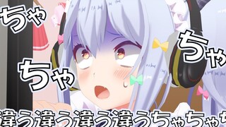 【动画】害怕露西娅的犬山玉姬