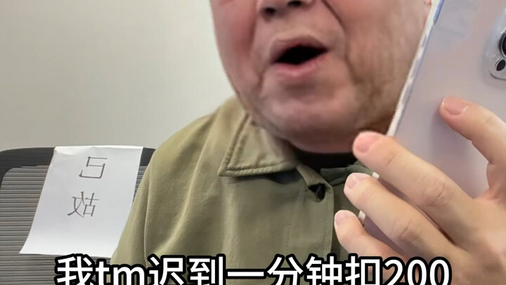 Getting more and more lively