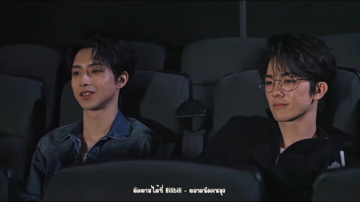 [ซับไทย] เถ้าบุหรี่ ตอน 05