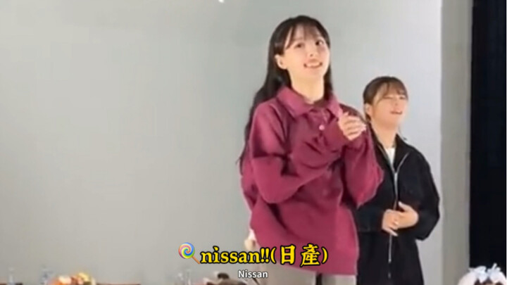 Sudah bocorin Nissan lebih awal!!