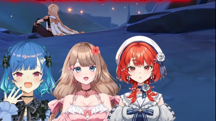 [ Genshin Impact / Cooked Meat ] The Japanese streamers' reactions to their first visit to the cave 