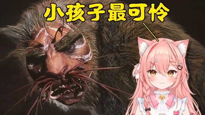 Kucing asing menyaksikan kisah harimau gila, dan komentar tajam: Tidak ada yang tidak bersalah