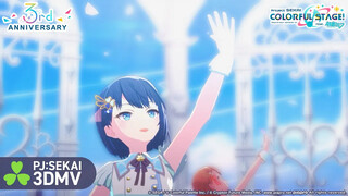 【MORE MORE JUMP！ × 初音ミク】イフ（如果）【3DMV 3周年重制版】