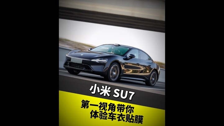 First-person perspective takes you through the car wrap application process