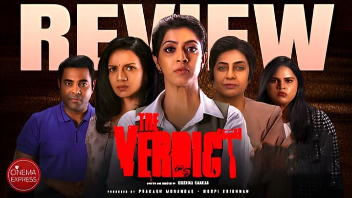 The Verdict (2025) | Tamil Original HD movie | Varalaxmi,Sruthi, Suhasini, | Drama,Mystery | 9.2/10