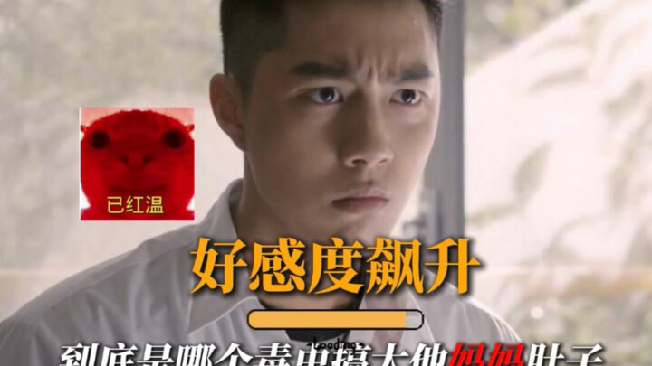 قيمة الهوى في طور التراكم...