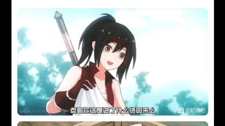 妹妹这个角色应该怎么处理比较好