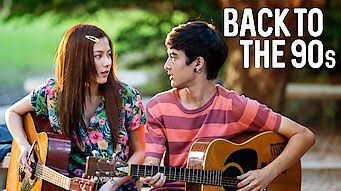 Back To The 90s (2015) W/ English Sub