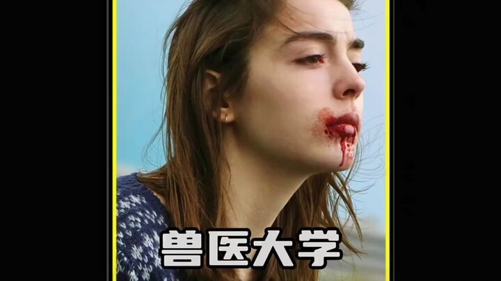 ผู้หญิงค่อยๆ เปลี่ยนจากกินเนื้อสัตว์กลายเป็นกินคนทีละขั้น!