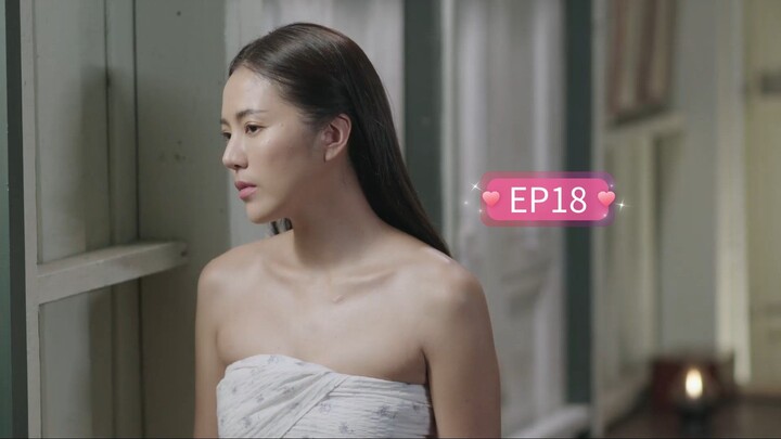 ยิหวาดาตัง (2026) ตอนที่ 18