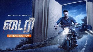 Diary (2022) South Indian Hindi Dubbed Movie | WEB-DL | Thriller