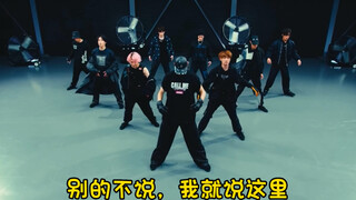 【snowman】movin’up这舞谁编得？进来挨夸！