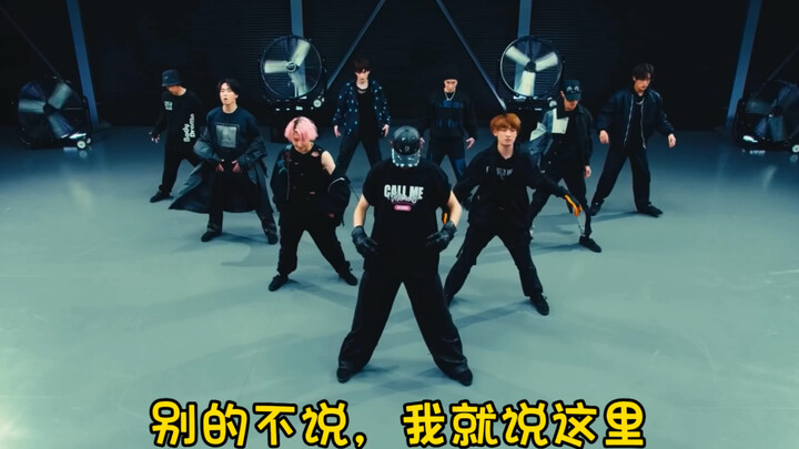 【رجل الثلج】 من الذي رقص هذه الرقصة "movin’up"؟ تعال هنا لتنال المديح!