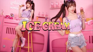 【宵鱼】给我尝一口香芋味的冰淇淋嘛~ice cream竖屏更新！