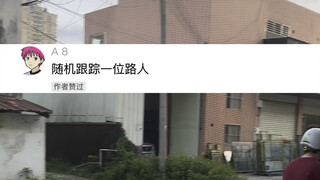 你敢说我就敢拍