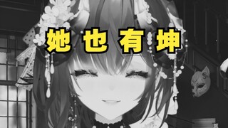 情人节分手了，输给了穿裙子的男孩