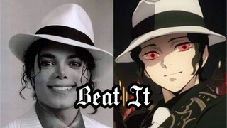 【鬼畜Beat It】鬼舞辻·杰克逊·无惨