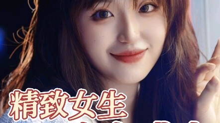 为什么不能随便鸽一个女生？