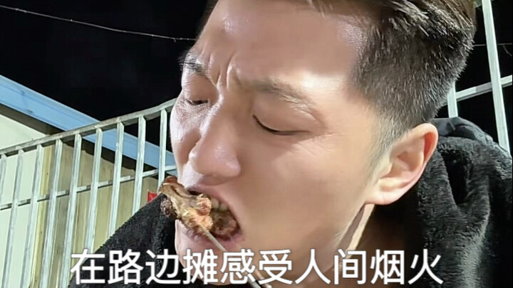 After a late-night shift, I grab a roadside BBQ stall: some lamb skewers, a little drink—and the str