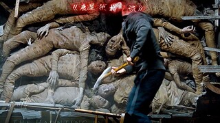 "真实事件改编,快艾特你的大怨种朋友"