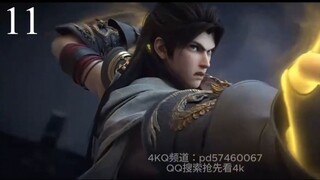 Wu Dong Qian Kun Season 6 Episode 11 Sub Indo