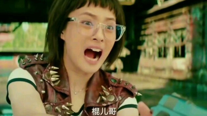 Where there’s Feng Chu, there’s definitely a Hidden Dragon within ten paces!