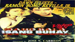 BONG REVILLA SA CINEMO: ISANG BALA, ISANG BUHAY (1989) FULL MOVIE