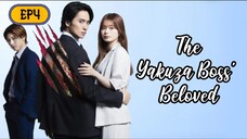 The Yakuza Boss' Beloved EP4 - English Sub