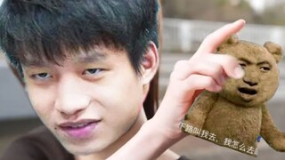 7酱发生什么事了？为什么不开大？