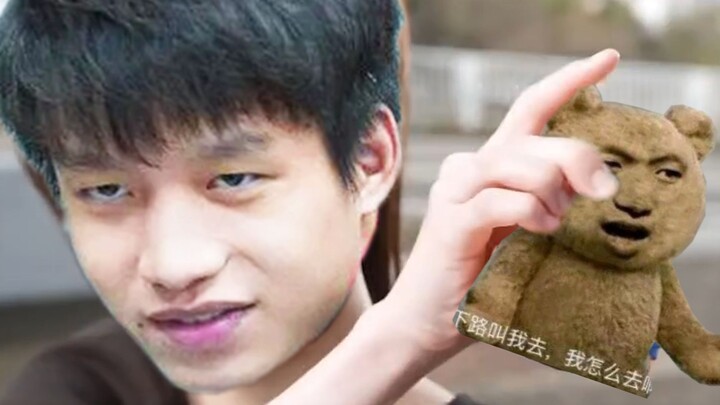 What happened to 7? Why isn't she going all out?