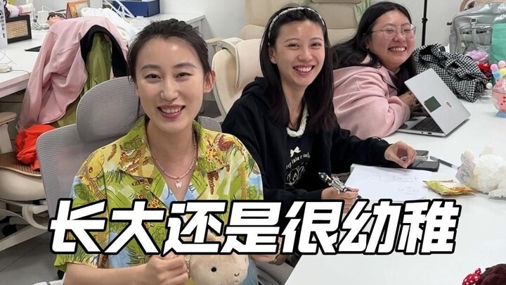 لماذا لا نصبح بالغين تلقائيًا عندما نكبر!