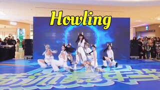 XG-Howling超绝路演现场